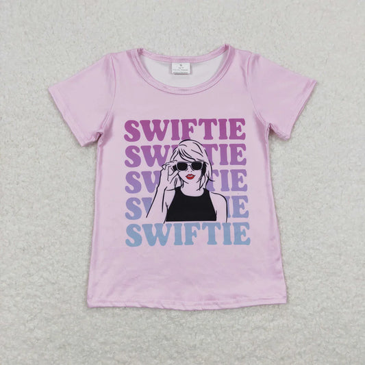 Swiftie Surprise Bag